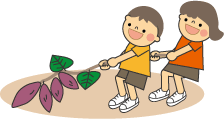 芋掘2.gif