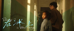 Film Reel