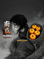 the right words poster.jpg