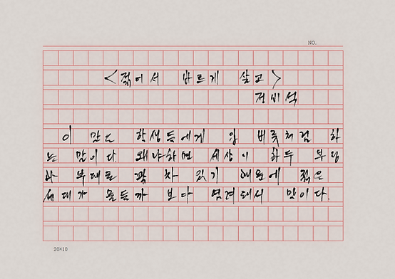 KakaoTalk_20220828_052243242.png