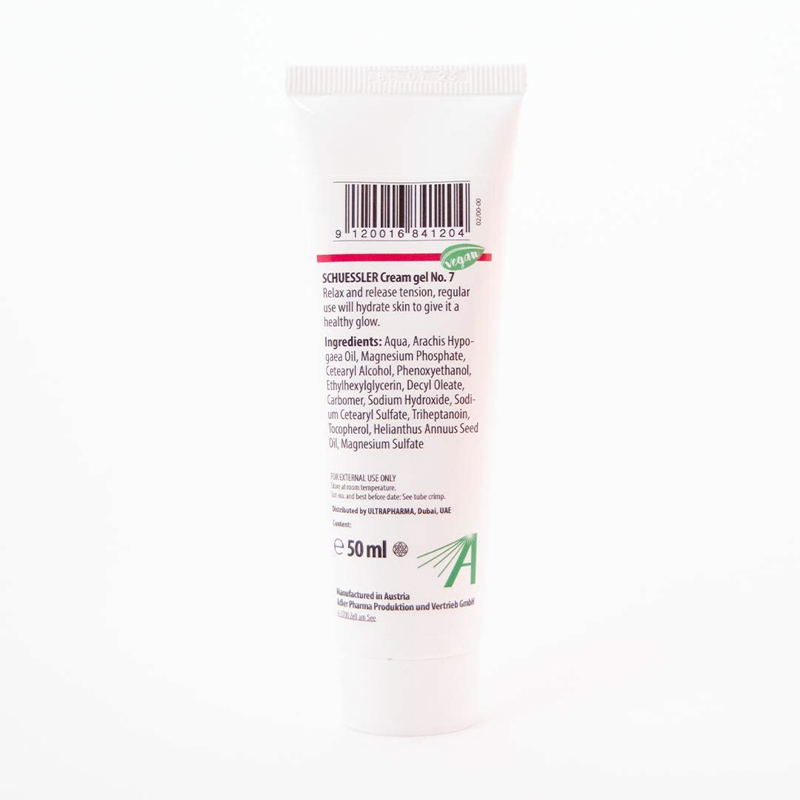 Thumbnail: Adler Schuessler Cream Gel No. 7, Made in Austria, Vegan, 50ml
