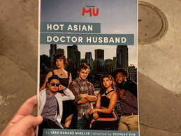 Hot Asian Doctor Husband