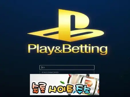 플레이앤배팅-먹튀확정 pnb06.com 먹튀사이트 - [슬롯사이트주소.com]