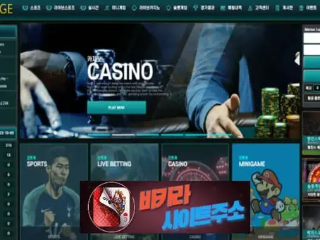 진돗개 먹튀 확정 jdog88.com [ 바카라사이트주소 ] - 먹튀사이트