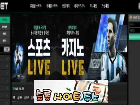 맥스벳-먹튀확정 max-365.com 먹튀사이트 - [슬롯사이트주소.com]