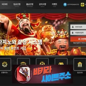 MGM카지노 먹튀 확정 wkw111.com [ 바카라사이트주소 ] - 먹튀사이트