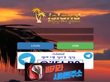 아일랜드 먹튀 확정 il-ppp.com [ 바카라사이트주소 ] - 먹튀사이트