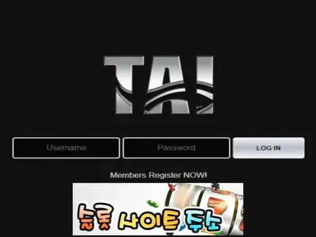 타이-먹튀확정 ta-ks.com 먹튀사이트 - [슬롯사이트주소.com]