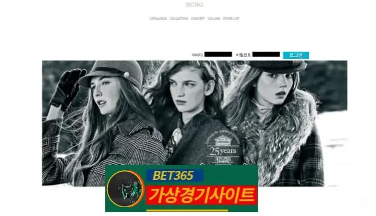 스포츠칸 먹튀사이트 zks365.com - [가상경기사이트]