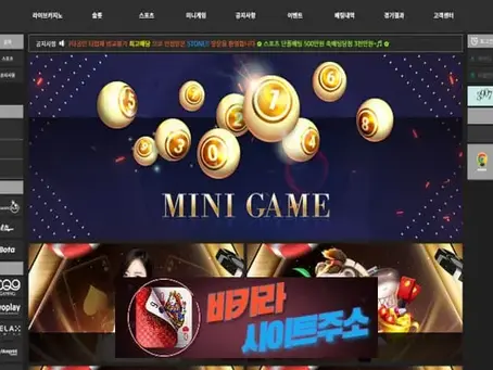 스톤 먹튀 확정 stone-001.com [ 바카라사이트주소 ] - 먹튀사이트