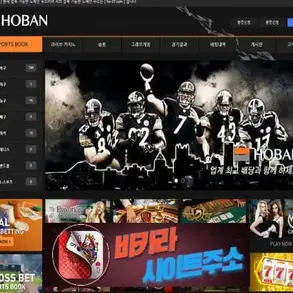 호반 먹튀 확정 ho-22.com [ 바카라사이트주소 ] - 먹튀사이트