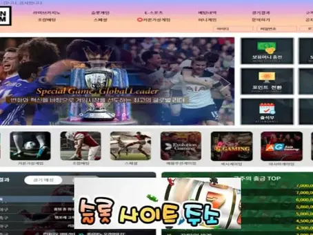 맨섬-먹튀확정 ms-1111.com 먹튀사이트 - [슬롯사이트주소.com]