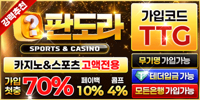 260418 배너400x200.gif