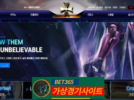 VC벳 먹튀사이트 vcvc-333.com - [가상경기사이트]