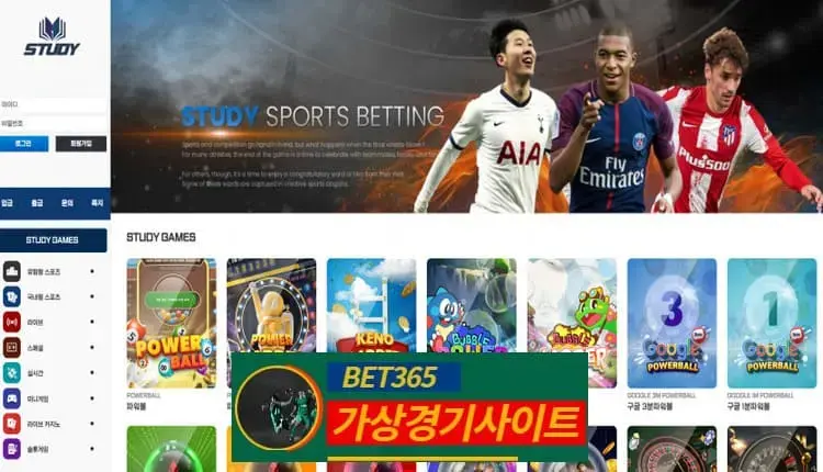 스터디 먹튀사이트 std7979.com - [가상경기사이트]