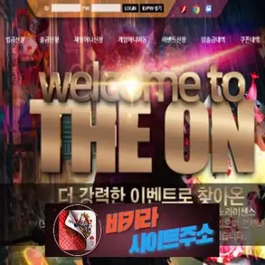 더온카지노 먹튀 확정 vktk11.com [ 바카라사이트주소 ] - 먹튀사이트
