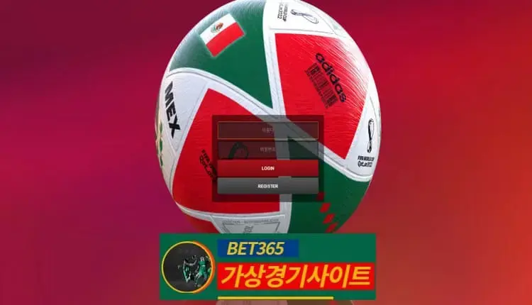 스포츠티드 먹튀사이트 ss-1024.com - [가상경기사이트]
