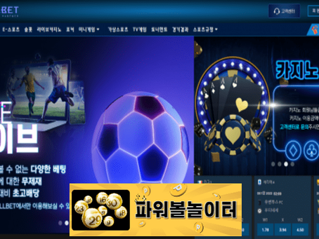 콜벳 먹튀확정 cb-119.com 먹튀사이트 - [파워볼놀이터]