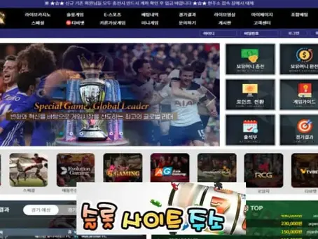 스타-먹튀확정 star-111.com 먹튀사이트 - [슬롯사이트주소.com]