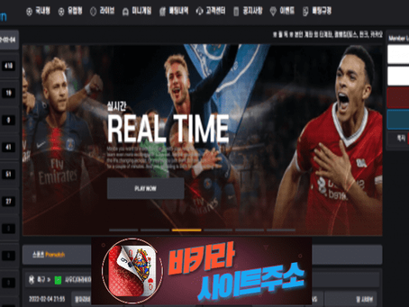 블루오션 먹튀 확정 blue-77.com [ 바카라사이트주소 ] - 먹튀사이트