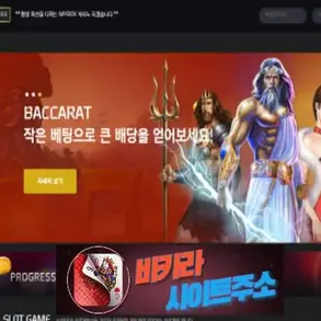 마이박스 먹튀 확정 mybox-777.com [ 바카라사이트주소 ] - 먹튀사이트