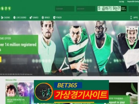 다이너스티 먹튀사이트 dy-dn.com - [가상경기사이트]