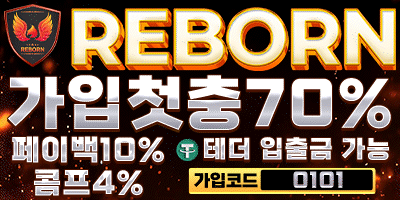 배너 리본 400-200_1.gif