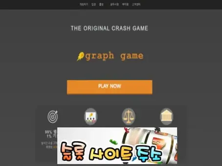 버스데이-먹튀확정 bustday00.com 먹튀사이트 - [슬롯사이트주소.com]