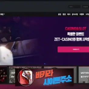 제트카지노 먹튀 확정 zscv79.com [ 바카라사이트주소 ] - 먹튀사이트
