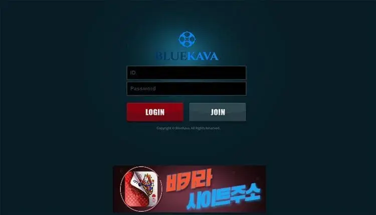 바카라사이트주소 먹튀사이트 블루카바 -google-image