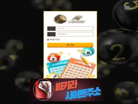 AP카지노 먹튀 확정 ap-5223.com [ 바카라사이트주소 ] - 먹튀사이트
