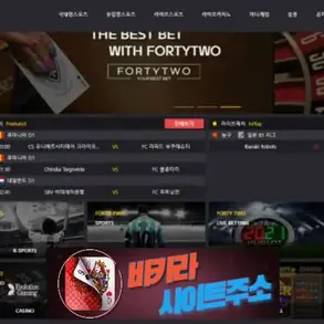 포리투 먹튀 확정 ft-700.com [ 바카라사이트주소 ] - 먹튀사이트