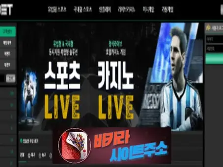 맥스벳 먹튀 확정 max-365.com [ 바카라사이트주소 ] - 먹튀사이트