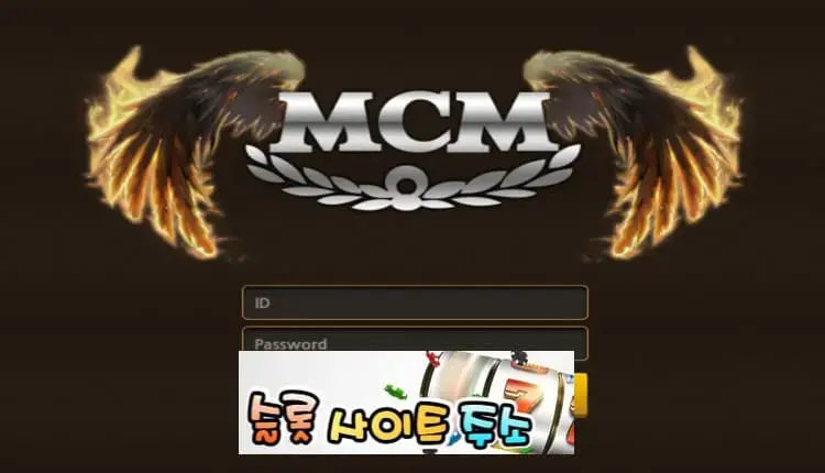 엠씨엠-먹튀확정 mc-yg.com 먹튀사이트 - [슬롯사이트주소.com]