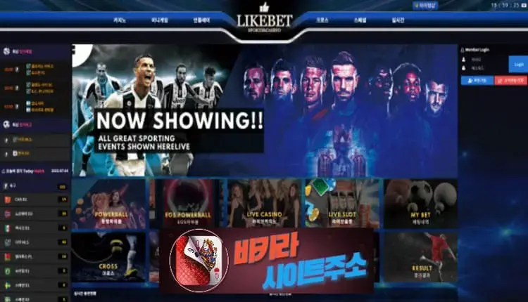 바카라사이트주소 먹튀사이트 라이크벳 -google-image