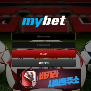마이벳 먹튀 확정 mb-v7.com [ 바카라사이트주소 ] - 먹튀사이트