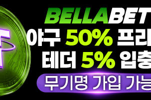 【 NO.1 라바카지노 】  3+3 10+5 20+8 30+12 50+20 100+40 200+80 첫충40% 카지노1.2% 슬롯4% 당일페이백10% 【 카지노입플사이트 】