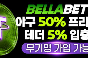【 NO.1 라바카지노 】  3+3 10+5 20+8 30+12 50+20 100+40 200+80 첫충70% 카지노1.2% 슬롯4% 당일페이백10% 【 카지노입플사이트 】