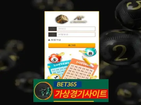AP카지노 먹튀사이트 ap-5223.com - [가상경기사이트]