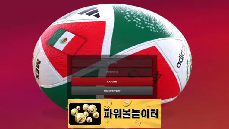 스톤 먹튀확정 stone-001.com 먹튀사이트 - [파워볼놀이터]