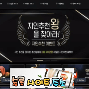 브랜드-먹튀확정 brand-b828.com 먹튀사이트 - [슬롯사이트주소.com]