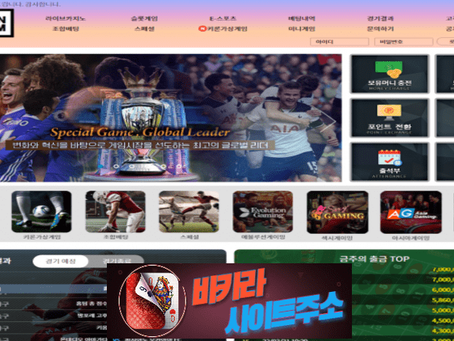 맨섬 먹튀 확정 ms-1111.com [ 바카라사이트주소 ] - 먹튀사이트