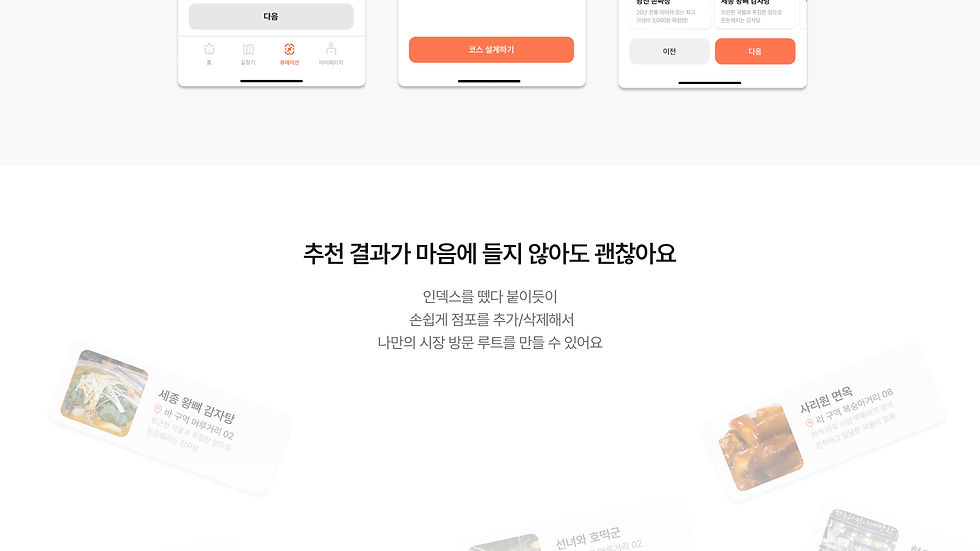 디폴트이미지.jpg
