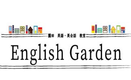 eg ロゴ最新.jpg