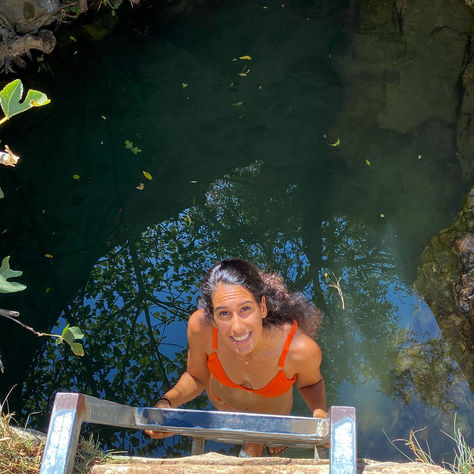 עין אליהו- עין מרג'