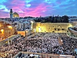 The Western Wall of what?