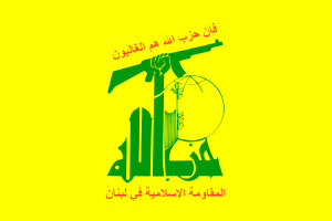 Lebanon