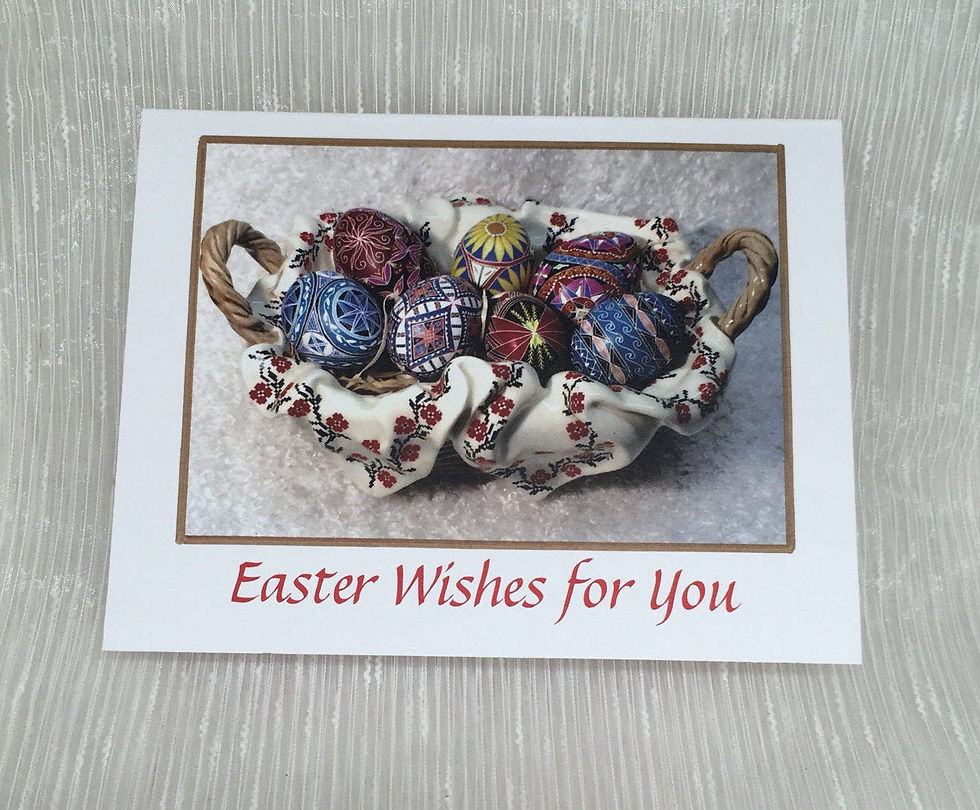 Thumbnail: C2 - Notecard - purple pysanka thank you card
