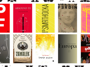 Літературна премія Європейського Союзу оголосила переможців