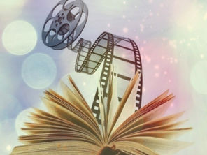 Книжки для подальших екранізацій: стартував прийом подань на «Book Pitch»